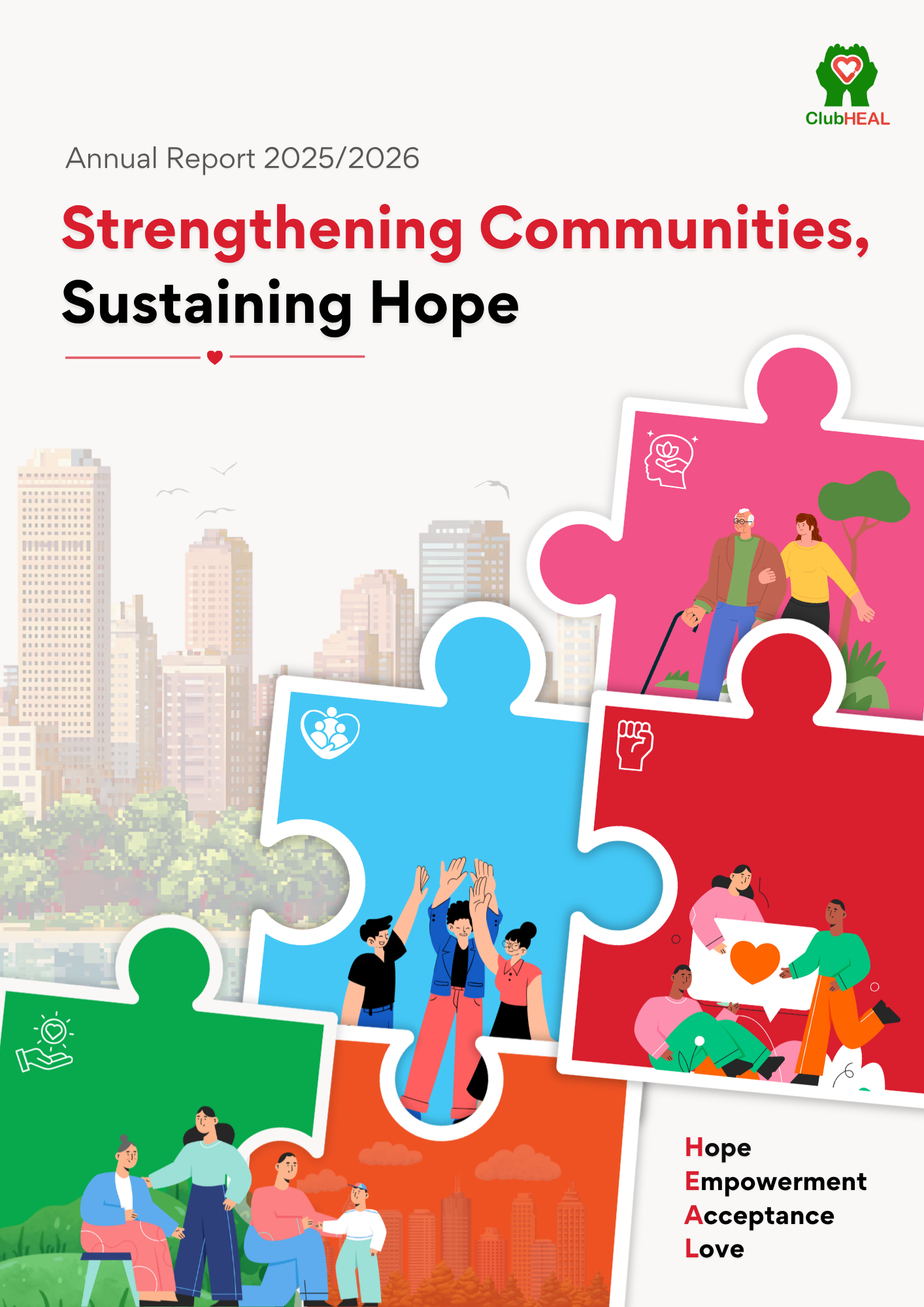 2025/2026 Annual Report